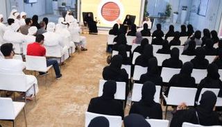 مؤسسة المباركة تدشن برنامج 