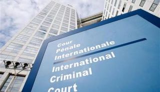 المحكمة الجنائية الدولية