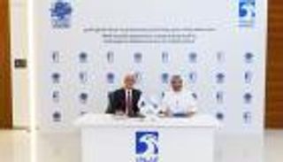 بالفيديو.. تعاون بين "أدنوك" و"رافاجو" في مجمع الرويس