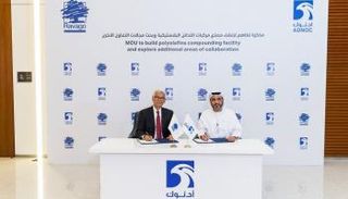 أدنوك ورافاجو توقعان مذكرة تفاهم