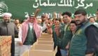 "سلمان للإغاثة" يطلق حملة مساعدات غذائية للعائلات السورية واللبنانية
