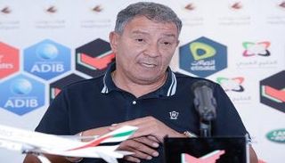 هينك تين كات