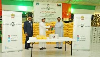 مشروع توزيع السلال الغذائية في باكستان 