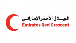 شعار الهلال الأحمر الإماراتي