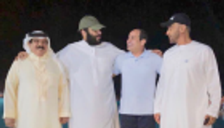 لقاء ودي يجمع محمد بن زايد وملك البحرين ومحمد بن سلمان في ضيافة السيسي