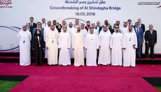  الشيخ محمد بن راشد آل مكتوم خلال تدشين المعبر 