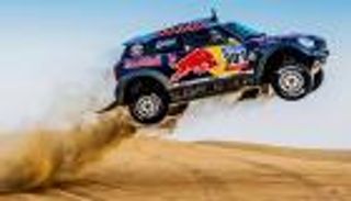 بيرو تستضيف النسخة الجديدة من رالي دكار