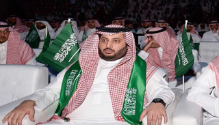 تركي آل الشيخ