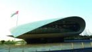  متحف الاتحاد يطلق "باقة المعلم" بمناسبة اليوم العالمي للمتاحف