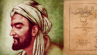 العالم الإسلامي ابن سينا الملقب بأمير الأطباء