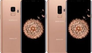 اللون الذهبي لهاتفي سامسونج S9 وS9 بلس