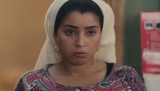 آيتن عامر في أحد مشاهد مسلسل 