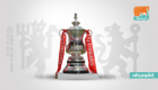 إنفوجراف.. تاريخ نهائيات الكأس يقف بجانب يونايتد أمام تشيلسي 