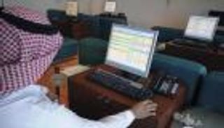 نمو ربح المصارف السعودية في الربع الأول من 2018