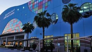 جيمس للتعليم تشارك في إطلاق منصة جديدة في قطاع التعليم الأساسي بمصر