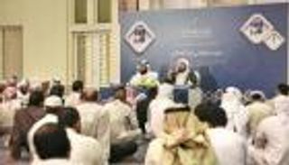 "حمدان بن محمد لإحياء التراث" يطلق الدورة الـ 5 من برنامج "هبوب الخير"