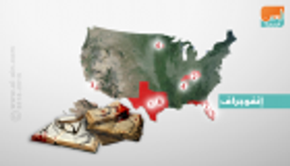 إنفوجراف.. حوادث إطلاق النار بمدارس أمريكا في 2018 