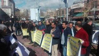 إضراب العمال الإيرانيين - أرشيفية