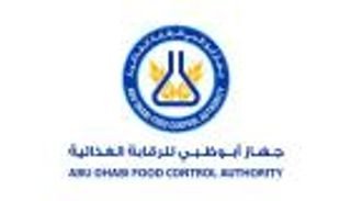 "أبوظبي للرقابة الغذائية" يعلن عن إطلاق مبادرة "سلامة زادكم"