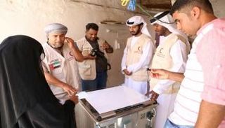 مشروع لإعادة بناء وترميم منازل حضرموت