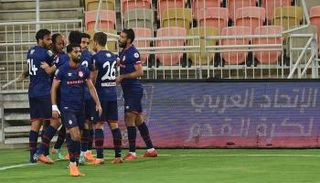 الإفريقي التونسي