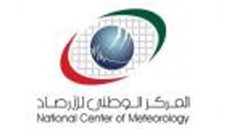 "أرصاد الإمارات" تتوقع هطول أمطار خلال الأسبوع 