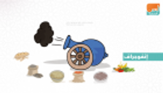 إنفوجراف.. 6 أطعمة لصيام بلا جوع.. بطيئة الهضم