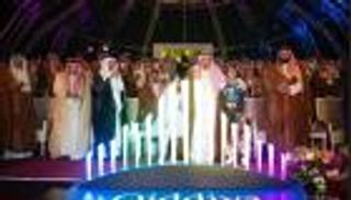 تأسيس شركة "القدية للاستثمار" لتطوير صناعة الترفية بالسعودية