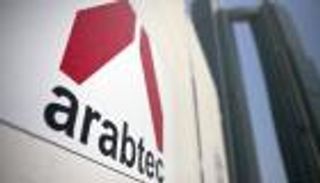 استثمار إماراتي جديد بسوق العقارات المصري