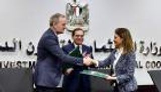 بالصور.. 200 مليون دولار من البنك الأوروبي لرفع كفاءة الطاقة بمصر