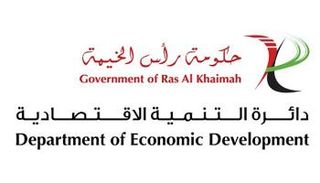 إطلاق مبادرة التاجر الافتراضي في رأس الخيمة