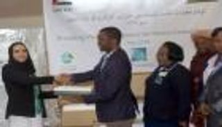 حزمة مساعدات إماراتية لمستشفى "هراري المركزي" في زيمبابوي