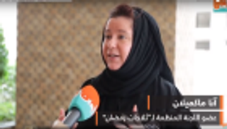 "ثلاجات رمضان" المجانية تنشر الخير في دبي