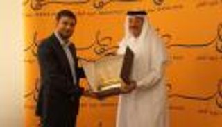 البريد.. أحدث حلقات تعاون الشر بين قطر وإيران