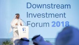  الدكتور سلطان أحمد الجابر يلقي كلمته في ملتقى أدنوك