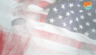  الإجراءات الأمريكية ضد إيران