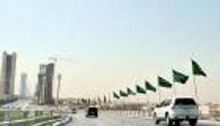 BMI: السعودية تتحول للنمو الإيجابي بمعدل 1.5% في 2018