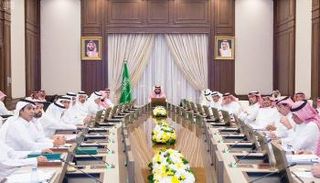  الأمير محمد بن سلمان يرأس اجتماع مجلس الشؤون الاقتصادية والتنمية