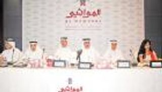 الكويت قد توقف استيراد الأغنام من أستراليا