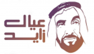 "عيال زايد" يدشنون مرحلة جديدة من العمل التطوعي الذكي