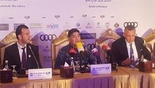 الأرجنتيني دييجو مارادونا  