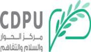 "رحمانيات رمضان" حملة إلكترونية لتعزيز قيم التسامح والمحبة 