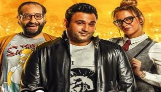 مسلسل الوصية 