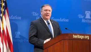 وزير الخارجية الأمريكي مايك بومبيو