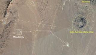 منشأة إيرانية تبعد 25 ميلًا عن شاهرود