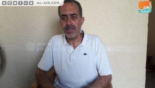 عطا أبو شقفة