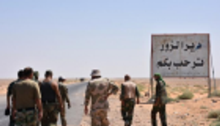 مقتل مليشيات موالية للنظام في غارات للتحالف شرقي سوريا