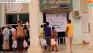 الهلال الأحمر الإماراتي يوزع 500 وجبة إفطار يومياً في تعز