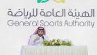 آل الشيخ يتوعد المتسببين في ديون الأندية السعودية