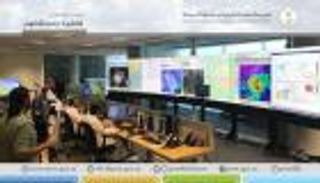 "الأرصاد السعودية" تتابع حالة الإعصار "مكونو" على مدار الساعة